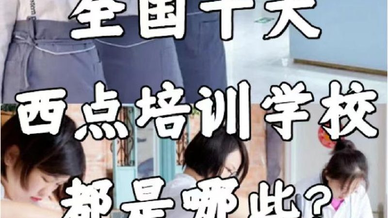 行业背景：公路建造师职业的重要性