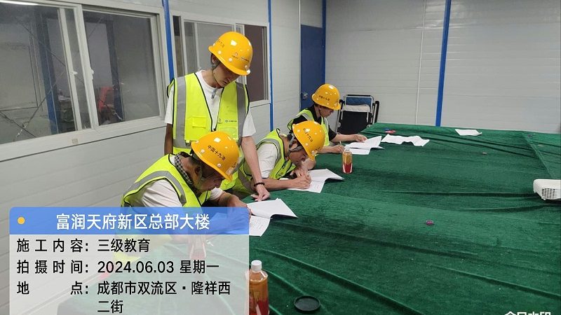 在职人员学历提升需要什么条件