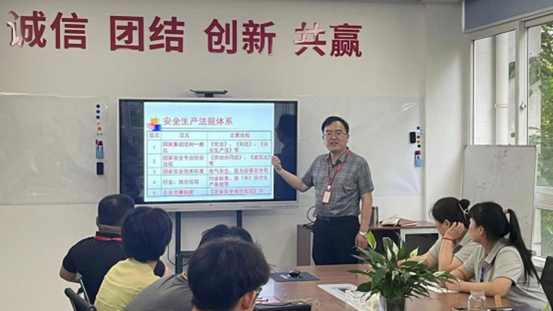 实地考察教师资格证培训线下机构，这些细节不能忽视
