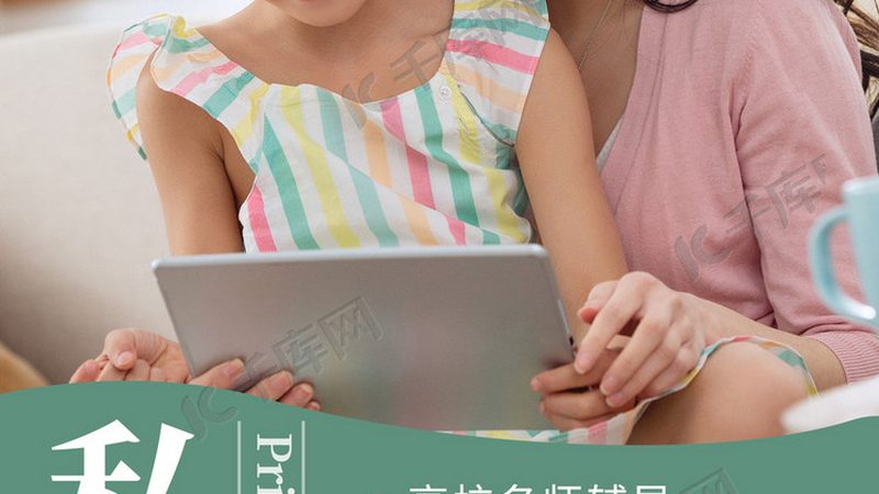 自考本科教材选购：避开误区，选择合适的教材