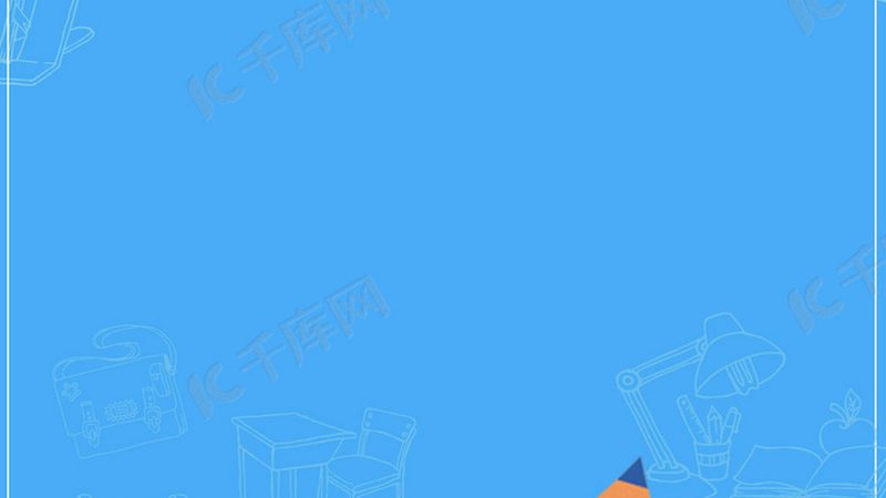 网络课程评分系统国家标准：解读其意义与实施要点