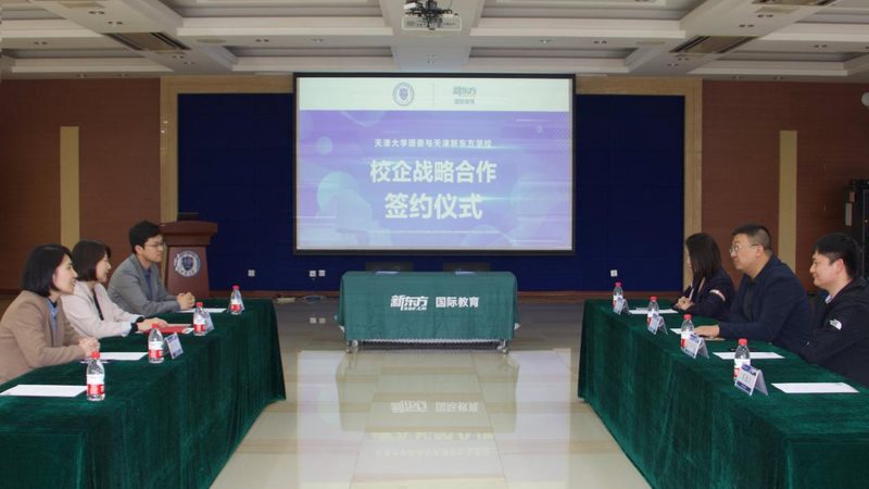 考研英语一对一价格背后的考量因素