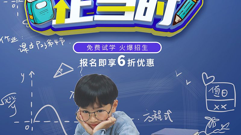 目前，网络课程制作工具主要分为以下几类：