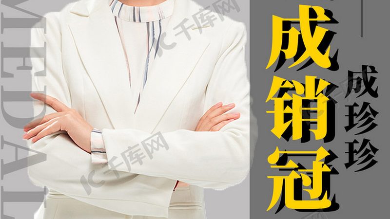 氩弧焊培训学校：新手入门，如何选择合适的课程？**