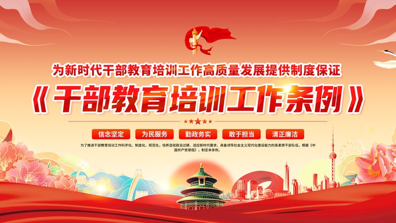 电工入门教材推荐