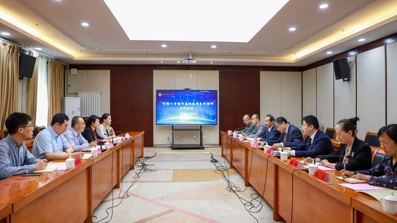 上海研究生考试培训流程全解析