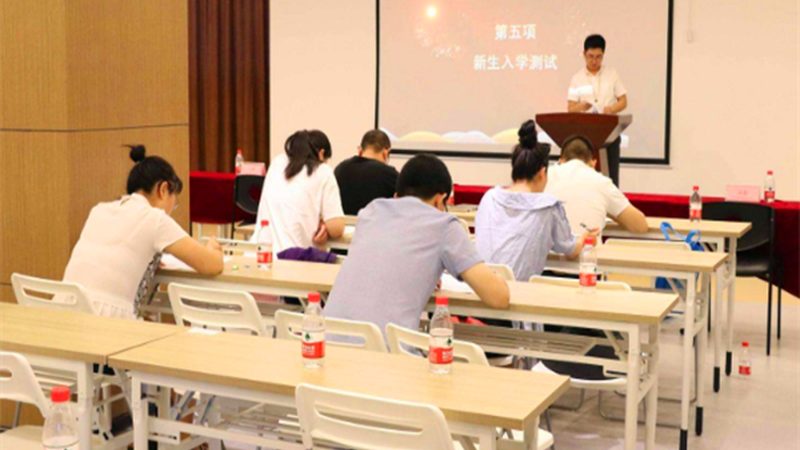 如何避免选择考研辅导班的五大误区