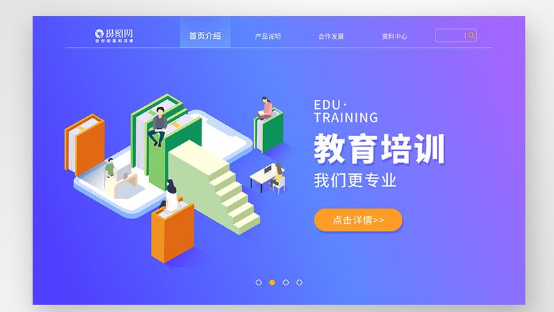 叉车培训加盟：揭秘十大品牌背后的行业真相