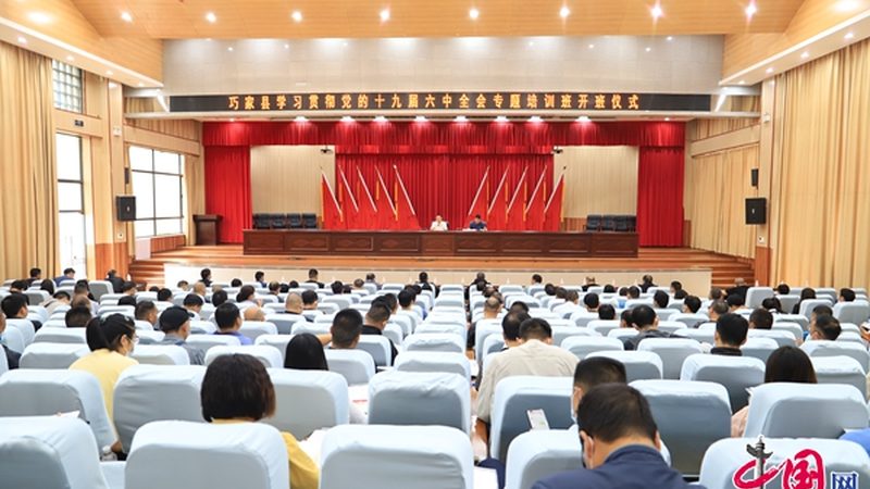学历提升，多种路径，你选对了吗？**