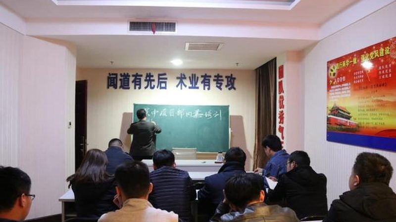 成都心理咨询师培训机构选择