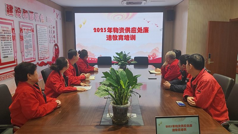 办学许可证：加盟前的敲门砖