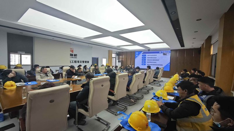 考教资报班学习流程