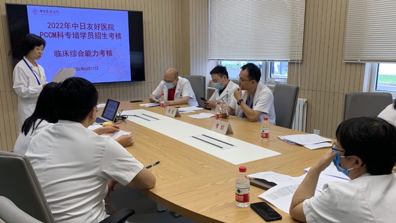 职业培训学校收费之谜：揭秘影响价格的关键因素**