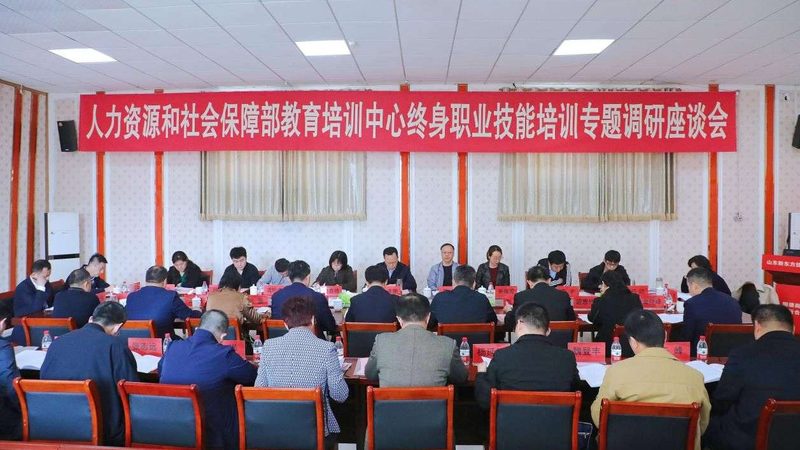 网络课程制作，成本构成揭秘