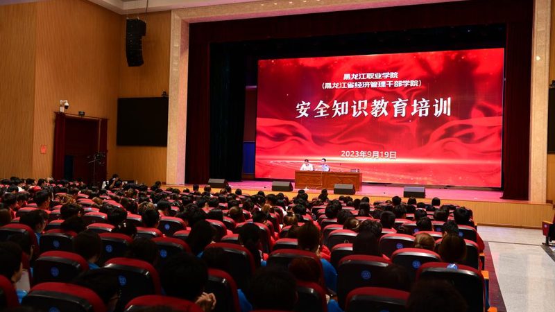 心理咨询师培训督导实习费用，你了解多少？**