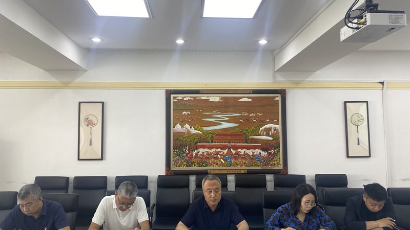 企业内训课程开发流程揭秘：打造高效培训体系的必经之路