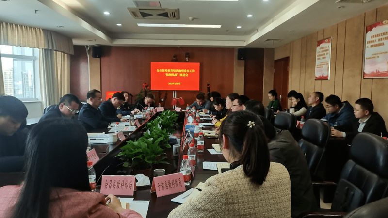 会计培训班学习流程，掌握财务技能的必经之路