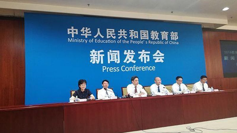企业内训课程分类解析：打造高效人才培养体系