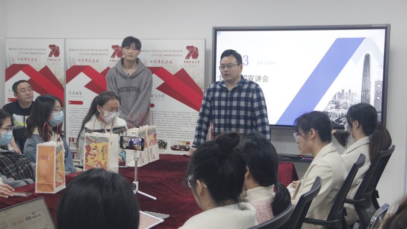 北京教师资格证笔试培训，如何选择高通过率的机构？**