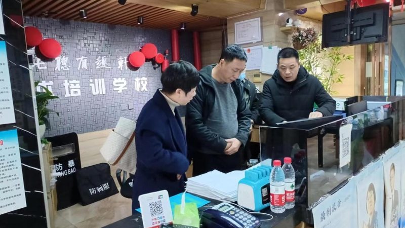 培训机构教学管理软件：揭秘其优缺点与选型要点