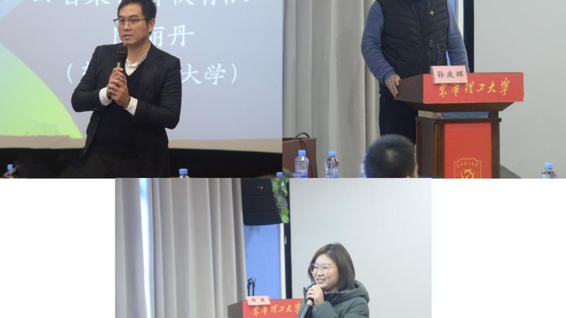 建造师线上课程适合上班族吗