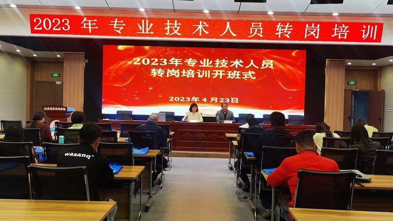 广州自考本科报考点有哪些